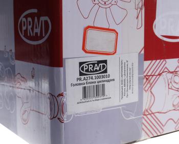 28 999 р. Головка блока ГАЗель Next ,Бизнес дв.А-274 в сборе с клапанами PRAVT PRAVT pr.а274.1003010  с доставкой в г. Майкоп. Увеличить фотографию 9