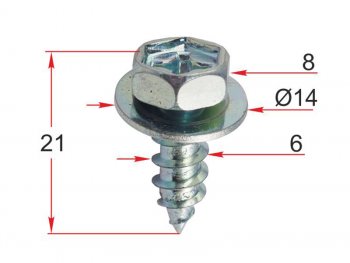 13 р. Саморез с шайбой TOYOTA/LEXUS (1 шт.) SAT ST-M12643, stm12643 SAT ST-M12643  с доставкой в г. Майкоп. Увеличить фотографию 1