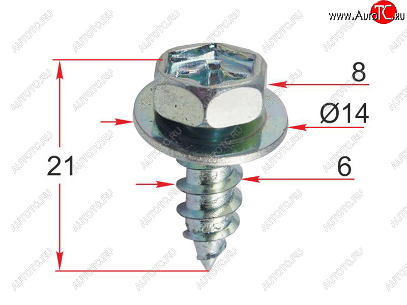 13 р. Саморез с шайбой TOYOTA/LEXUS (1 шт.) SAT ST-M12643, stm12643 SAT ST-M12643  с доставкой в г. Майкоп