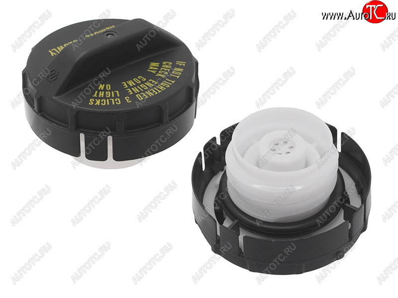 529 р. Крышка бензобака Mitsubishi L200 07-16  Pajero 06-20  Pajero Sport 08-17  Colt 02-12 SAT ST-MN139460  с доставкой в г. Майкоп