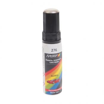 299 р. Краска 276 приз с кистью 12мл MOTIP MOTIP 276 me 12ml  с доставкой в г. Майкоп. Увеличить фотографию 1