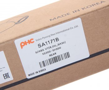 1 599 р. Амортизатор HYUNDAI HD65,72,78 задний масляный VALEO PHC VALEO PHC sa1171b VALEO PHC sa1171b  с доставкой в г. Майкоп. Увеличить фотографию 3