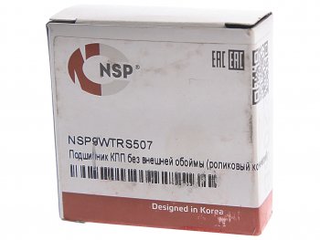 1 299 р. Подшипник JCB КПП без внешней обоймы (роликовый конический) NSP NSP nsp9wtrs507  с доставкой в г. Майкоп. Увеличить фотографию 3