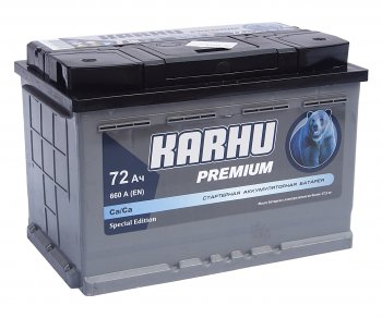 7 449 р. Аккумулятор KARHU Premium 72А/ч обратная полярность KAINAR 6ст72(0) KAINAR 6ст72(0)  с доставкой в г. Майкоп. Увеличить фотографию 1