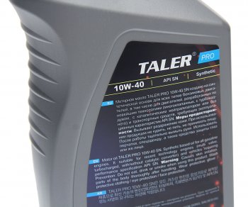 749 р. Масло моторное PRO SN 10W40 синт.1л TALER TALER 700112  с доставкой в г. Майкоп. Увеличить фотографию 2