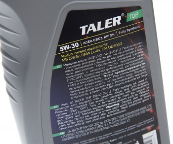 959 р. Масло моторное TOP C2C3 5W30 синт.1л TALER TALER 700115  с доставкой в г. Майкоп. Увеличить фотографию 2