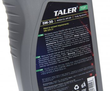 819 р. Масло моторное TOP C3 5W30 синт.1л TALER TALER 700116  с доставкой в г. Майкоп. Увеличить фотографию 2