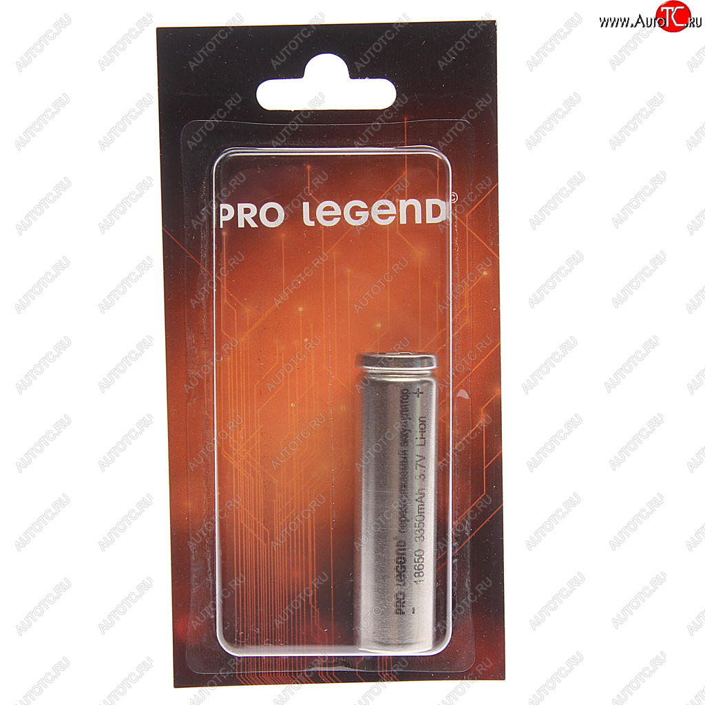 739 р. Батарейка 18650 3.7V аккумулятор 3350mAh блистер PRO LEGEND PRO LEGEND pl6213  с доставкой в г. Майкоп