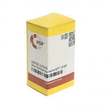 1 489 р. Датчик температуры масла АКПП JCB NSP NSP nsp3el04305  с доставкой в г. Майкоп. Увеличить фотографию 3