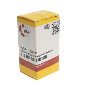 1 149 р. Датчик температуры JCB охлаждающей жидкости NSP NSP nsp9el71624200  с доставкой в г. Майкоп. Увеличить фотографию 3