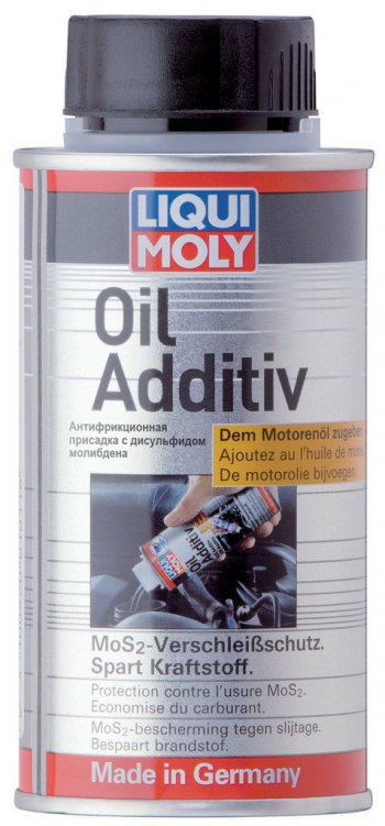 1 179 р. Присадка в масло моторное с MOS2 125мл LIQUI MOLY LIQUI MOLY 8352  с доставкой в г. Майкоп. Увеличить фотографию 1