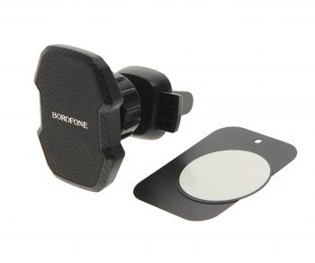 519 р. Держатель телефона на дефлектор магнитный черный BOROFONE BOROFONE bh110 black  с доставкой в г. Майкоп. Увеличить фотографию 1