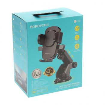 399 р. Держатель телефона универсальный BOROFONE BOROFONE bh60 black  с доставкой в г. Майкоп. Увеличить фотографию 4