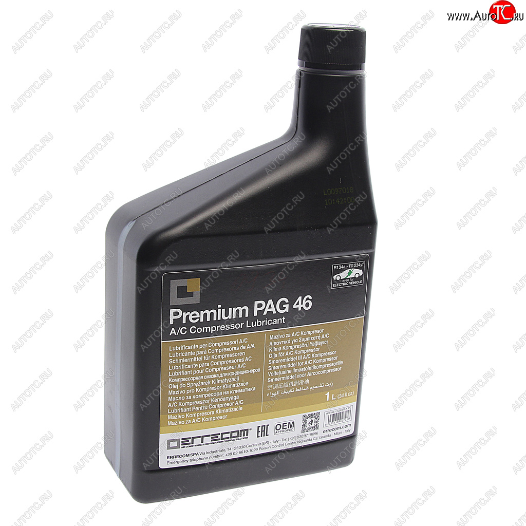 3 049 р. Масло для кондиционеров ISO PAG 46 OL6001.K.P2 1л ERRECOM ERRECOM ol 6001 k p2  с доставкой в г. Майкоп
