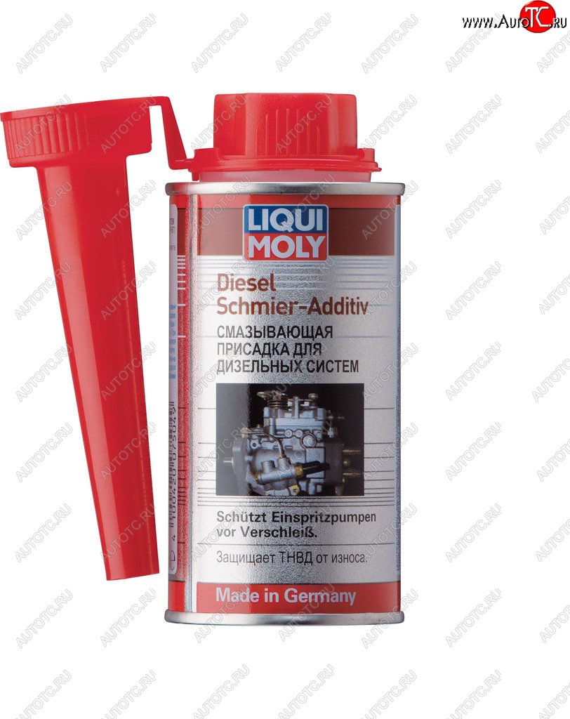 819 р. Присадка в дизельное топливо для смазки ТНВД LIQUI MOLY LIQUI MOLY 5122  с доставкой в г. Майкоп