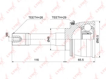 4 199 р. ШРУС наружный SUZUKI Grand Vitara (96-) LYNX LYNX co3904  с доставкой в г. Майкоп. Увеличить фотографию 1