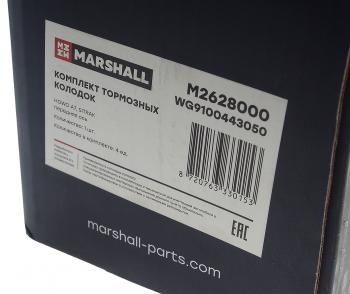 8 449 р. Колодки тормозные SITRAK HOWO A7 (09-) передние (4шт.) MARSHALL MARSHALL wg9100443050  с доставкой в г. Майкоп. Увеличить фотографию 2