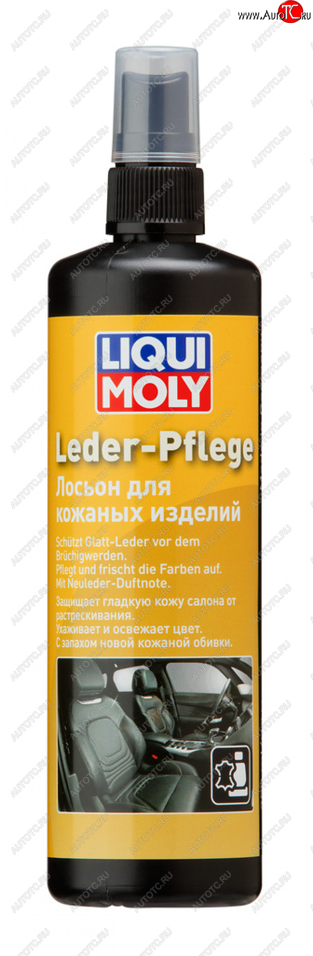 2 399 р. Очиститель кожи 250мл LIQUI MOLY LIQUI MOLY 1554  с доставкой в г. Майкоп