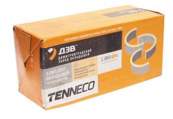 4 299 р. Вкладыши ЯМЗ-840 шатунные d+0.00 ДЗВ ДЗВ 840.1000104  с доставкой в г. Майкоп. Увеличить фотографию 2