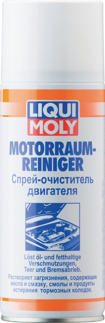 1 499 р. Очиститель двигателя аэрозоль 400мл LIQUI MOLY LIQUI MOLY 3326  с доставкой в г. Майкоп. Увеличить фотографию 1
