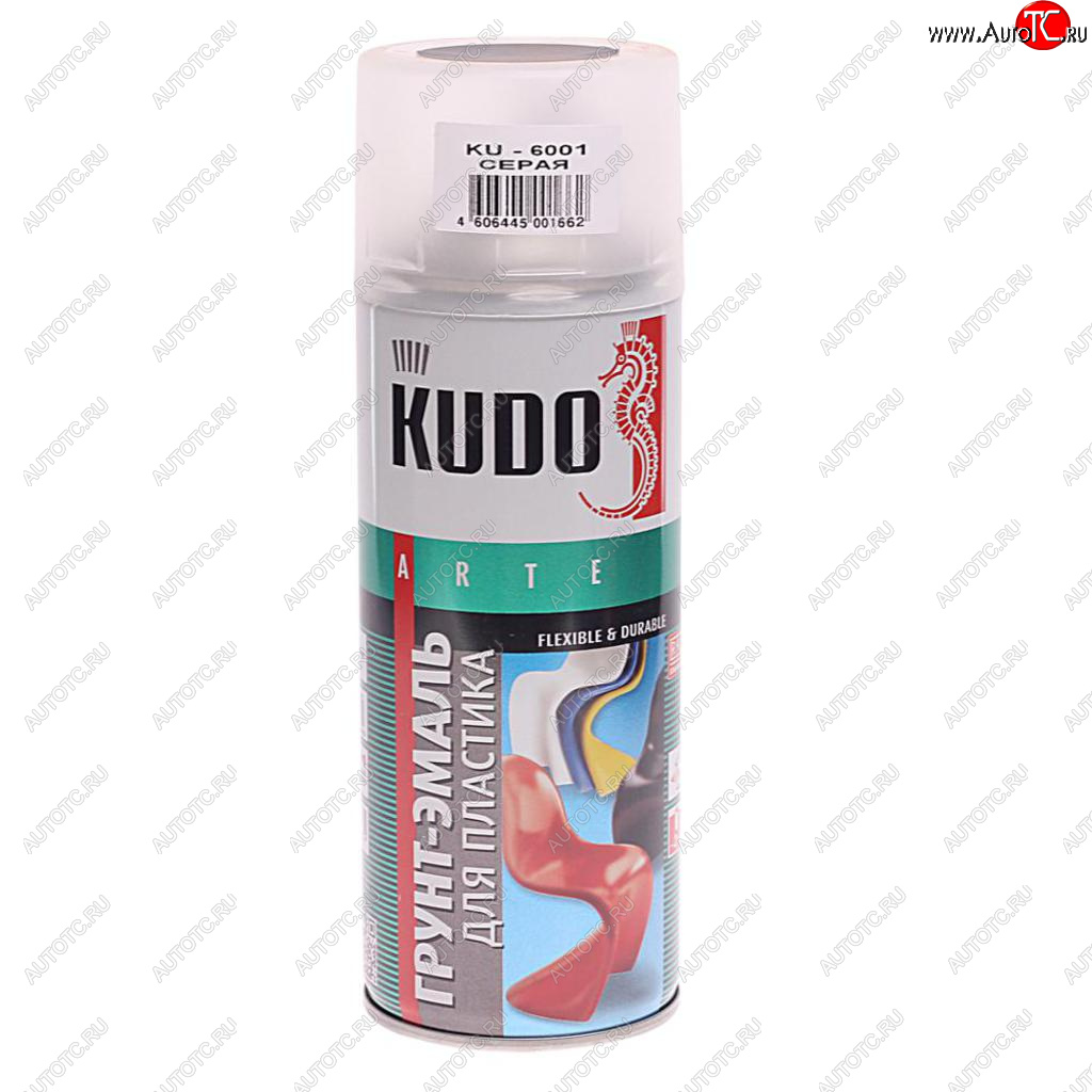 329 р. Грунт-эмаль для пластика серый RAL 7031 аэрозоль 520мл KUDO KUDO ku-6001  с доставкой в г. Майкоп