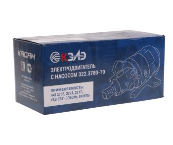 2 069 р. Насос отопителя салона d=18мм 12V Евроразъем (в упаковке) КЗАЭ КЗАЭ 322.3780-70  с доставкой в г. Майкоп. Увеличить фотографию 4