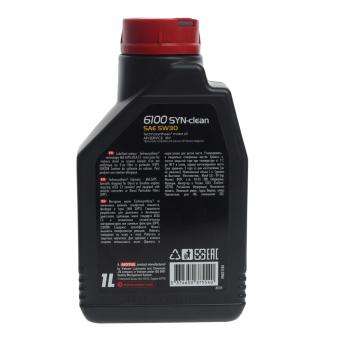1 169 р. Масло моторное 6100 SYN-CLEAN 5W30 псинт.1л MOTUL MOTUL 112133  с доставкой в г. Майкоп. Увеличить фотографию 2