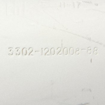 2 399 р. Резонатор ГАЗ-3302 дв.ЗМЗ-406 БАКСАН БАКСАНСКИЙ ЗАВОД АВТОЗАПЧАСТЬ 3302-1202008  с доставкой в г. Майкоп. Увеличить фотографию 3