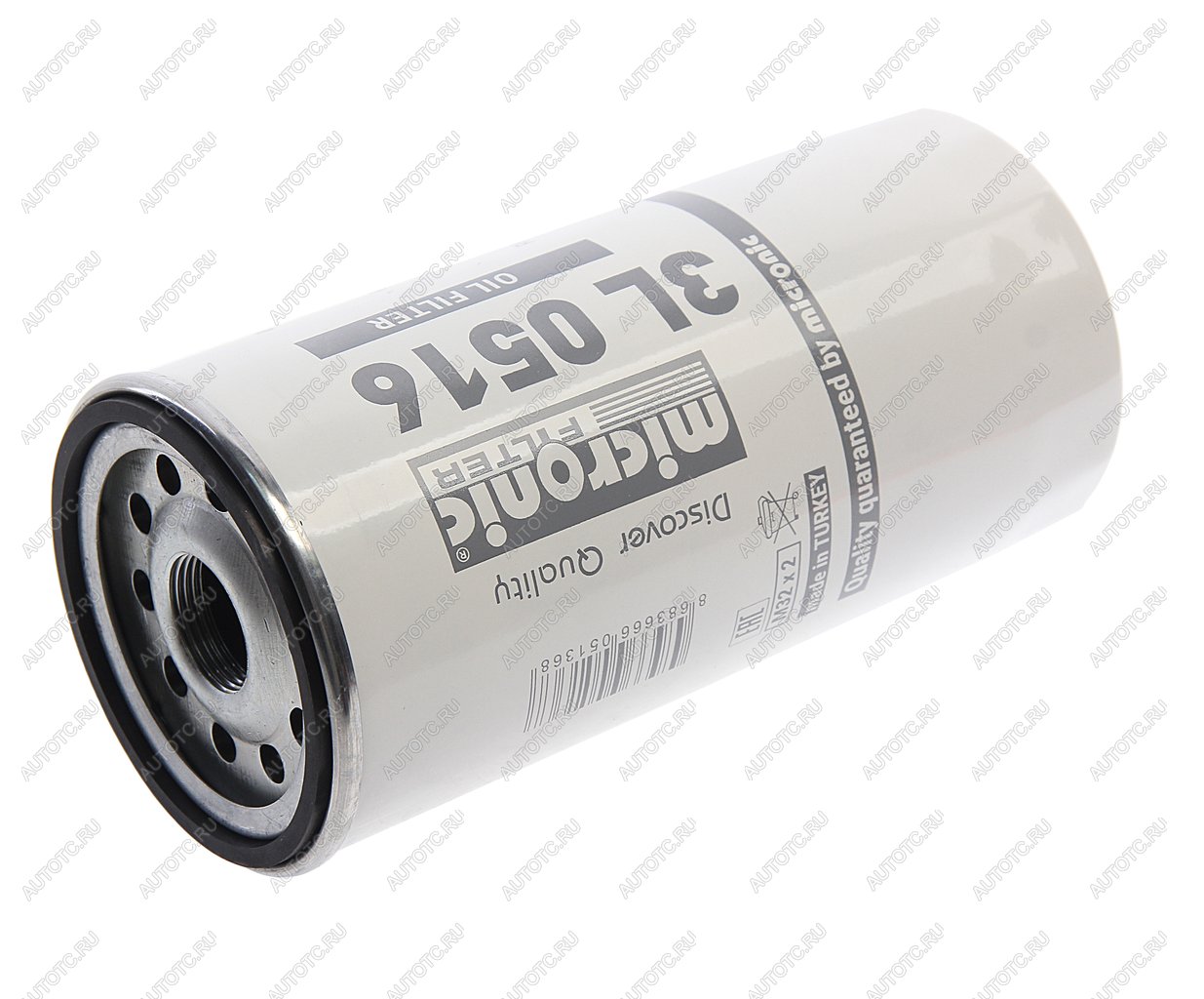 1 499 р. Элемент фильтрующий КАМАЗ IVECO масляный грубой очистки MICRONIC FILTER MICRONIC FILTER 3l0516  с доставкой в г. Майкоп
