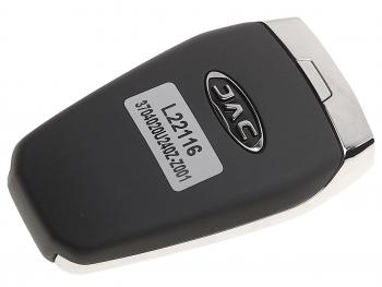 7 249 р. Ключ JAC JS6 зажигания (с иммобилайзером) OE JAC 3704020u240z-z001  с доставкой в г. Майкоп. Увеличить фотографию 2