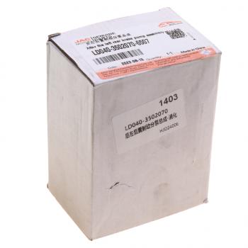 4 299 р. Цилиндр тормозной задний JAC N56 задний левый OE JAC ld040-3502070-6507  с доставкой в г. Майкоп. Увеличить фотографию 5