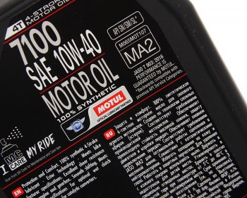7 999 р. Масло моторное для 4-х тактных двигателей 7100 ESTER 4T 10W40 синт.4л MOTUL MOTUL 112122  с доставкой в г. Майкоп. Увеличить фотографию 2