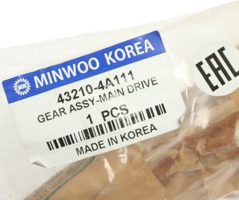 5 199 р. Вал КПП HYUNDAI Porter первичный MINWOO MINWOO 43210-4a111  с доставкой в г. Майкоп. Увеличить фотографию 4