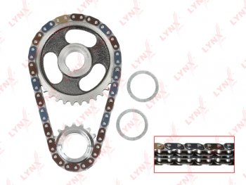 3 699 р. Комплект цепи ГРМ VW SKODA (1.01.4) (1 цепь+2 звезды+2 сальника) LYNX LYNX tk0103  с доставкой в г. Майкоп. Увеличить фотографию 1