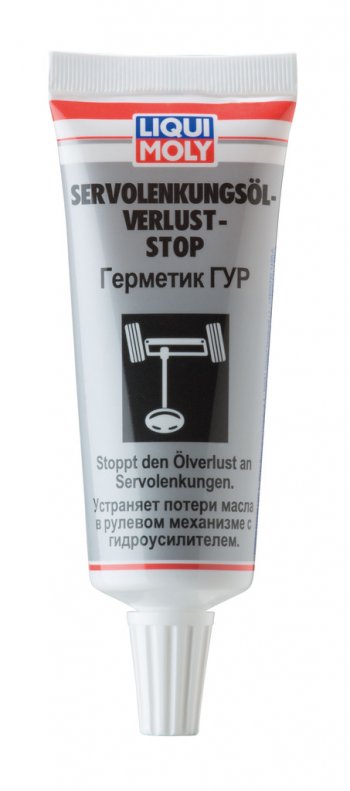 819 р. Герметик гидроусилителя руля 35мл LIQUI MOLY LIQUI MOLY 1099  с доставкой в г. Майкоп. Увеличить фотографию 1