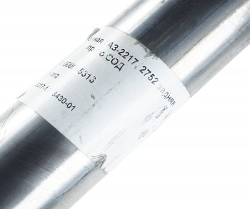 649 р. Труба выхлопная глушителя ГАЗ-2217 дв.ЗМЗ-402,405,406 тонкая СОД СОД 2217-1203430  с доставкой в г. Майкоп. Увеличить фотографию 3