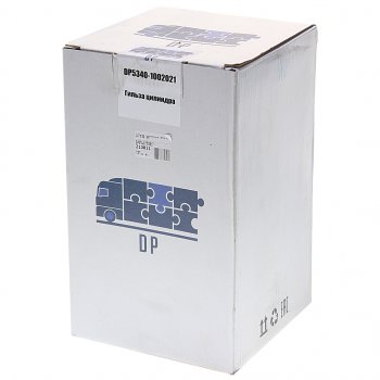 3 589 р. Гильза цилиндра ЯМЗ-534,536 DP DINAMIKA PARTS 5340.1002021  с доставкой в г. Майкоп. Увеличить фотографию 3