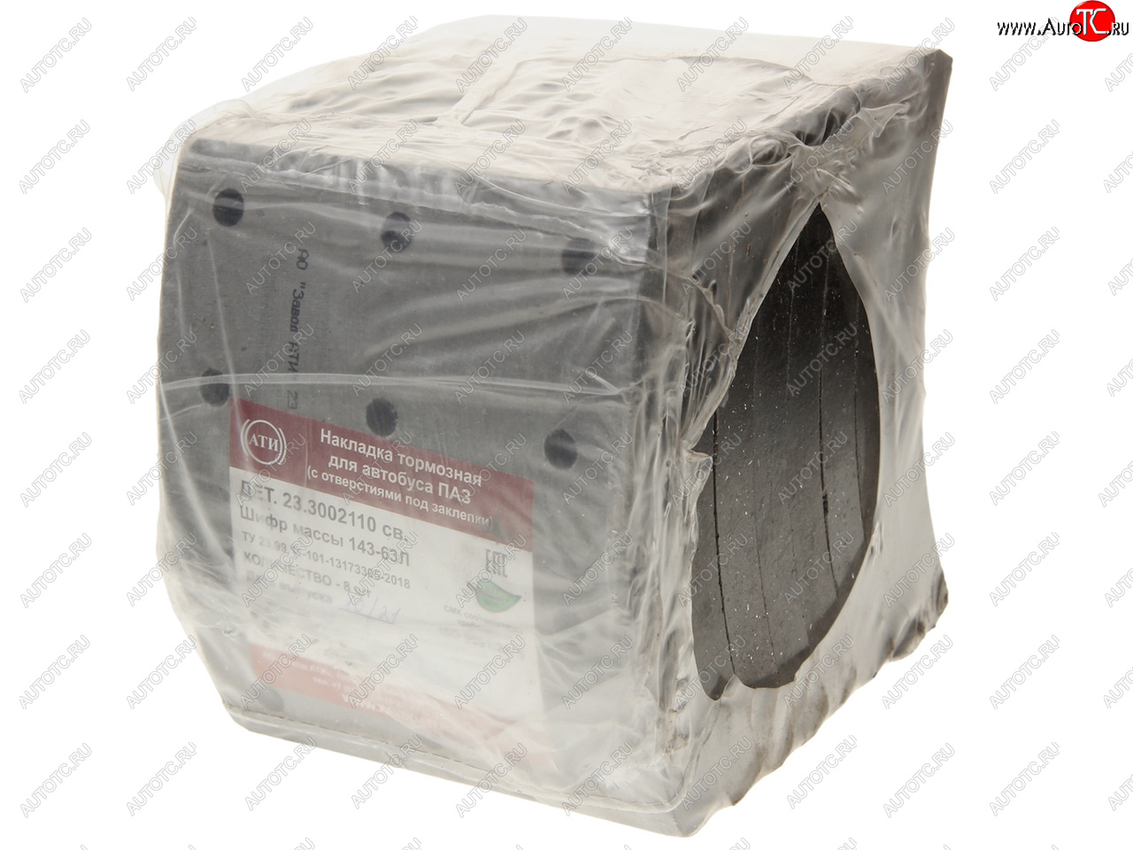 3 499 р. Накладка тормозной колодки ПАЗ-3204 (-14) свер. расточ. компл. (8 шт. толщ. 17.510.5) с заклеп. АТИ АТИ Завод 231.3002110  с доставкой в г. Майкоп