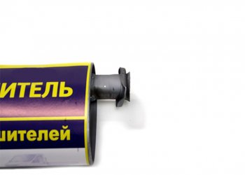 5 949 р. Глушитель ГАЗ-3302 дв.Крайслер,УМЗ-4216 ЕВРО-3 АЗГ АЗГ 3221-1201008  с доставкой в г. Майкоп. Увеличить фотографию 2