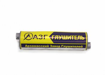 2 999 р. Глушитель ГАЗ-3302,3221,2705 дв.ЗМЗ.402,405,406,ГАЗ-560 труба 66мм АЗГ АЗГ 33078-1201010  с доставкой в г. Майкоп. Увеличить фотографию 1