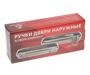 1 169 р. Ручка ВАЗ-21213 двери наружная передняя комплект 2шт. ГРАНД РИАЛ ГРАНД РИАЛ 21213-6100040-10  с доставкой в г. Майкоп. Увеличить фотографию 3