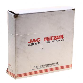 9 849 р. Синхронизатор JAC N75,N80,N90 1,2-й передачи OE JAC b-1708010-40-04  с доставкой в г. Майкоп. Увеличить фотографию 3