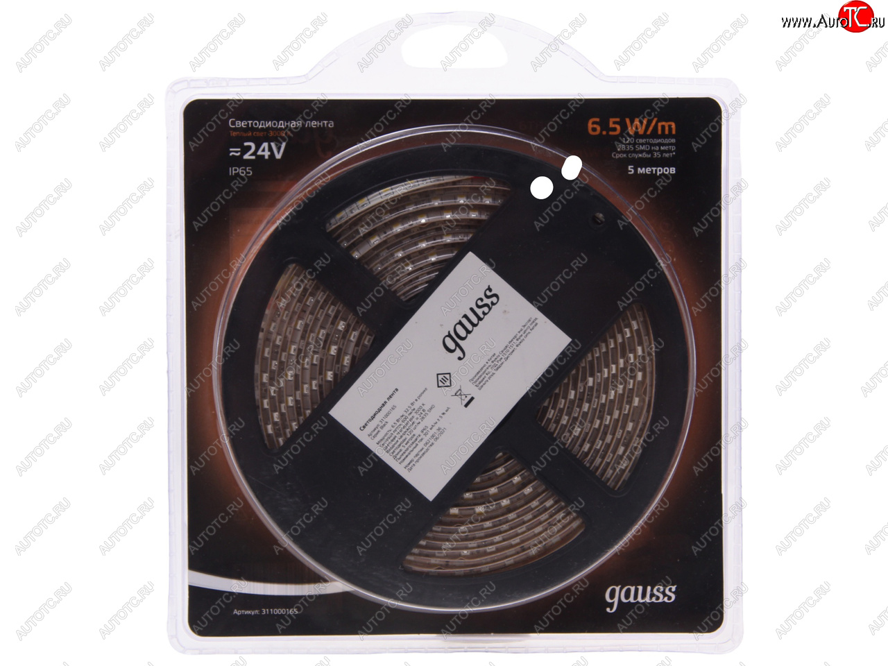 1 169 р. Лента светодиодная гибкая 6.5W 5м IP65 24V теплый белый (блистер) GAUSS GAUSS 311000165 GAUSS 311000165  с доставкой в г. Майкоп