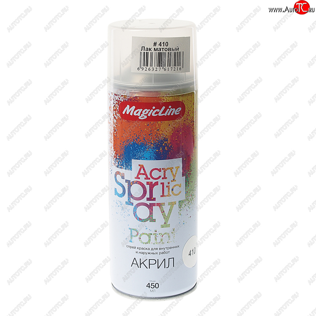 299 р. Лак бесцветный универсальный матовый аэрозоль 400мл MAGICLINE MAGICLINE mg-410  с доставкой в г. Майкоп