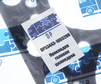 3 199 р. Прокладка головки блока ЯМЗ-5344,53423 ЕВРО-5 (ГАЗон Next ) DP DINAMIKA PARTS 53443.1003206  с доставкой в г. Майкоп. Увеличить фотографию 3