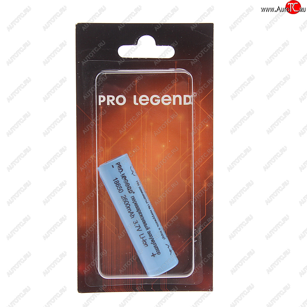 439 р. Батарейка 18650 3.7V аккумулятор 2600mAh блистер PRO LEGEND PRO LEGEND pl6211  с доставкой в г. Майкоп