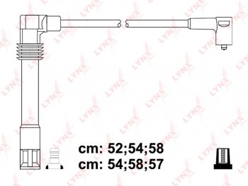 7 899 р. Провод высоковольтный VW Passat AUDI A4,A6 (1.8) комплект LYNX LYNX spe8035  с доставкой в г. Майкоп. Увеличить фотографию 3