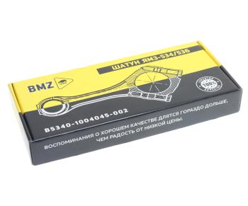 9 599 р. Шатун ЯМЗ-534 BMZ BMZ 5340.1004045-002  с доставкой в г. Майкоп. Увеличить фотографию 5