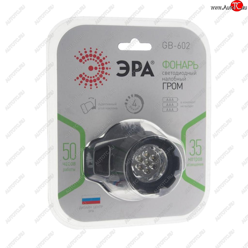 329 р. Фонарь налобный ЭРА ЭРА gb602  с доставкой в г. Майкоп