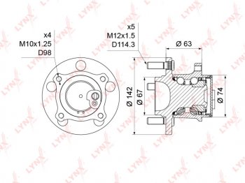 7 449 р. Ступица MAZDA 3 (04-09) задняя LYNX LYNX wh1214  с доставкой в г. Майкоп. Увеличить фотографию 1